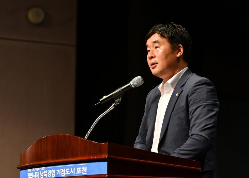 국제청소년 문화체험행사 - 9