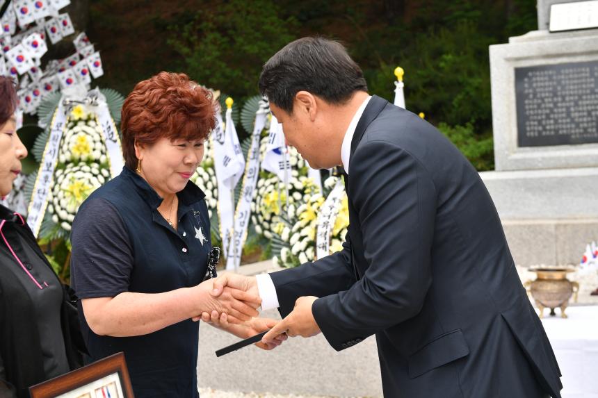 제29회 독수리유격대 전몰대원 16인의 추념식 - 4