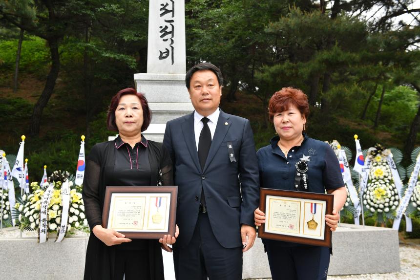 제29회 독수리유격대 전몰대원 16인의 추념식 - 5