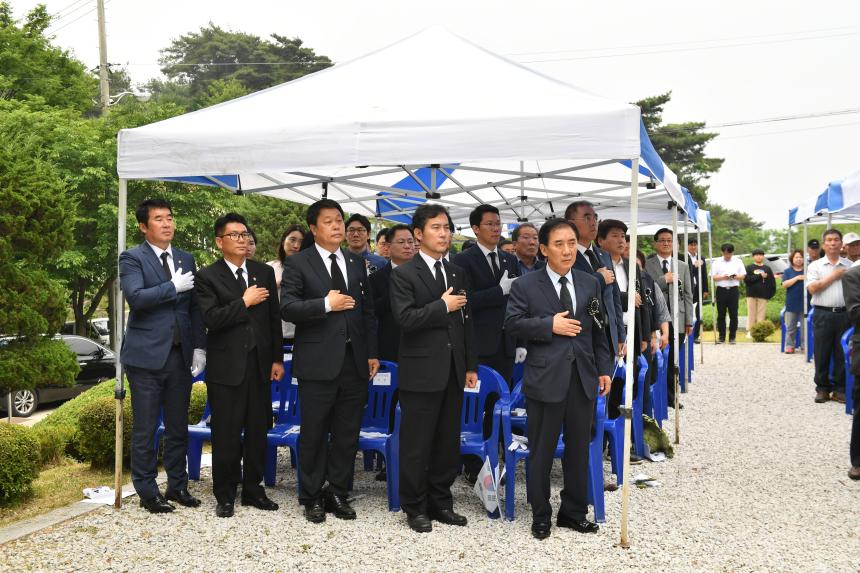 제29회 독수리유격대 전몰대원 16인의 추념식 - 7