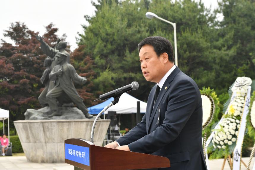 제64회 현충일 추념식 - 6