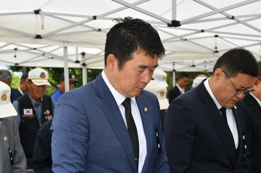 제64회 현충일 추념식 - 8