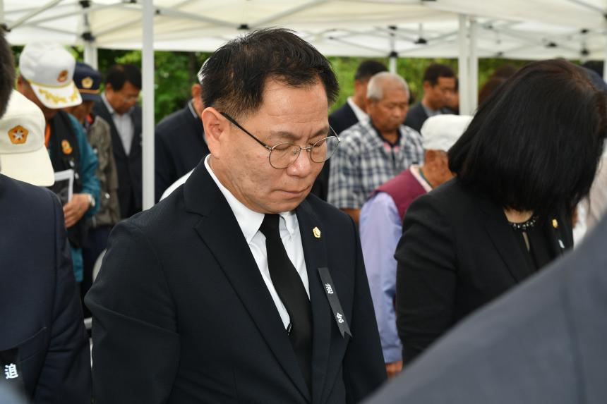 제64회 현충일 추념식 - 10