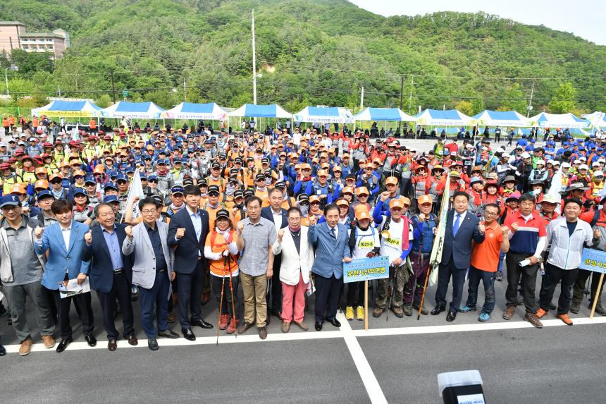 제3회 경기도지사기 종합등반대회 - 6