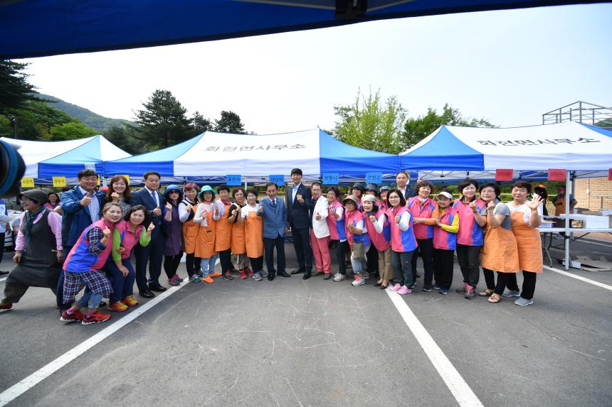 제3회 경기도지사기 종합등반대회 - 10