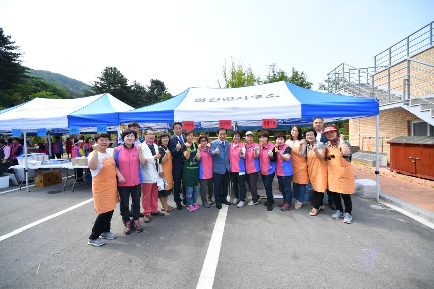 제3회 경기도지사기 종합등반대회 - 11