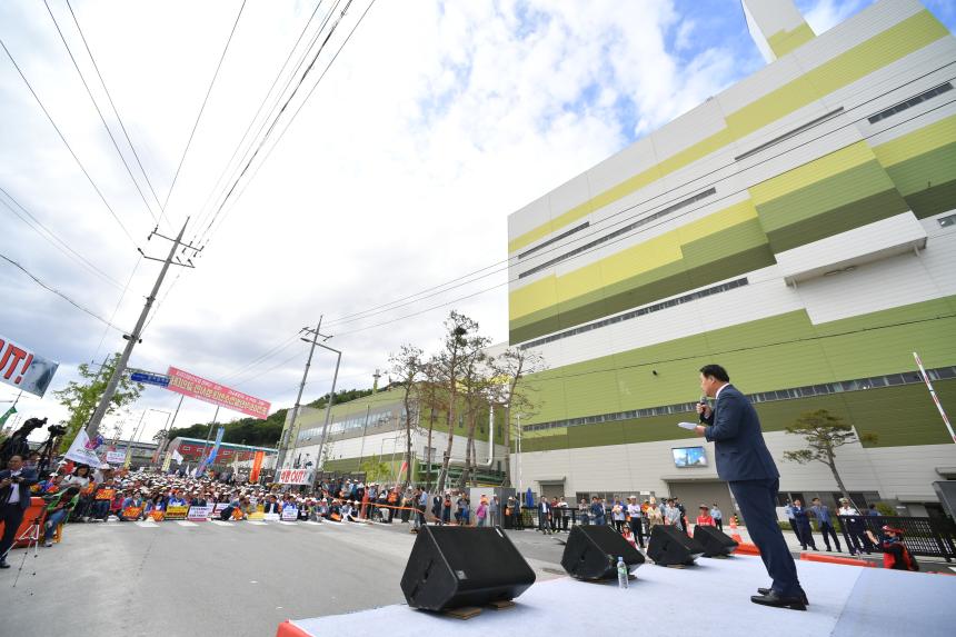 GS석탄발전소 반대 범시민 결의대회 - 16