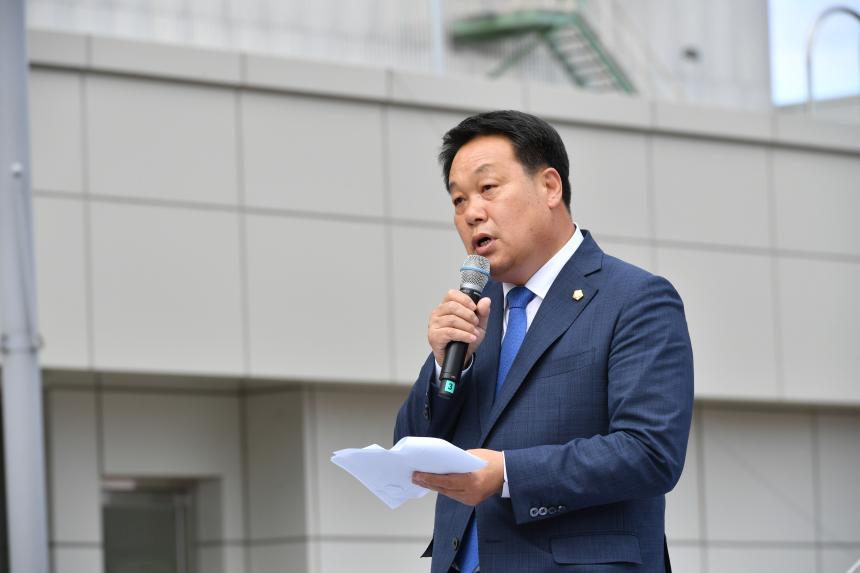 GS석탄발전소 반대 범시민 결의대회 - 17