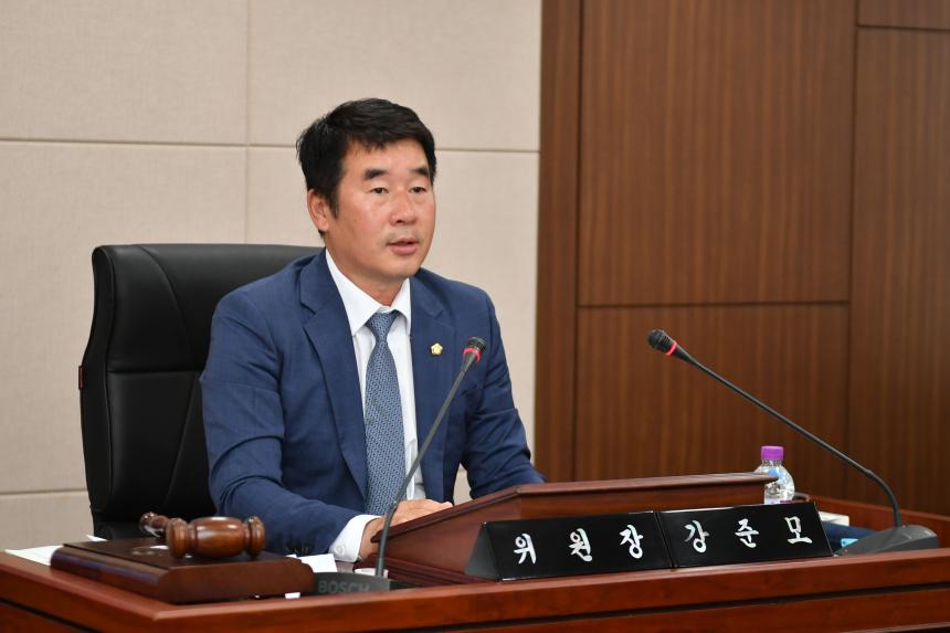 제141회 정례회 행정사무감사특별위원회 - 7