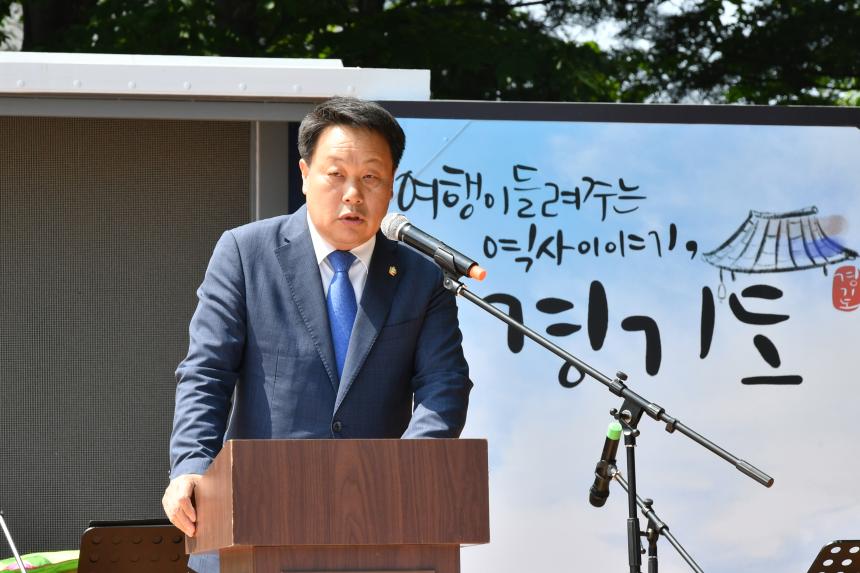 영북면 민관군 축제 - 1