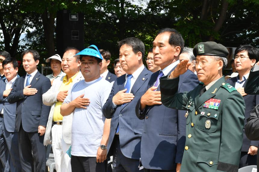 영북면 민관군 축제 - 2