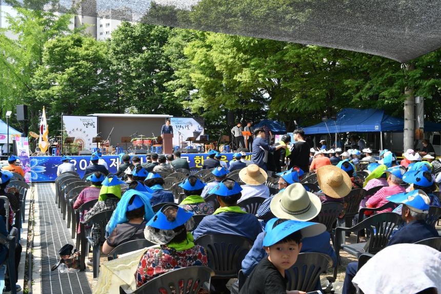 영북면 민관군 축제