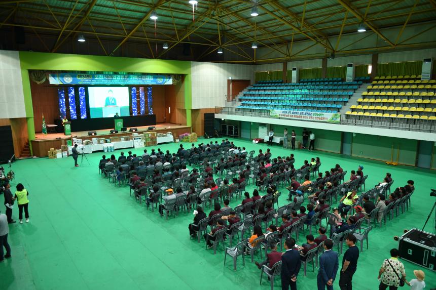 제34회 포천시 농업경영인 가족수련대회 - 5