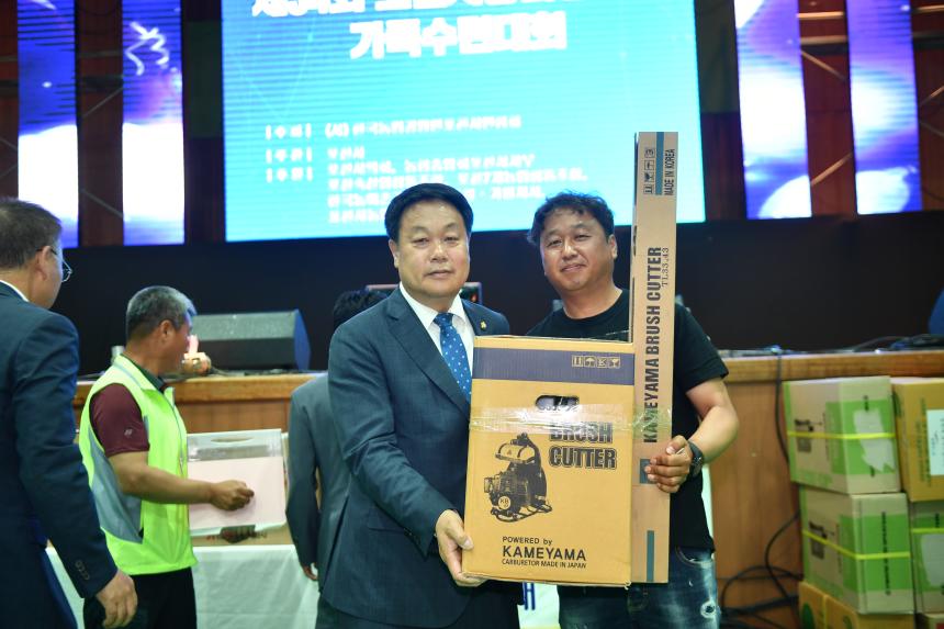 제34회 포천시 농업경영인 가족수련대회 - 8