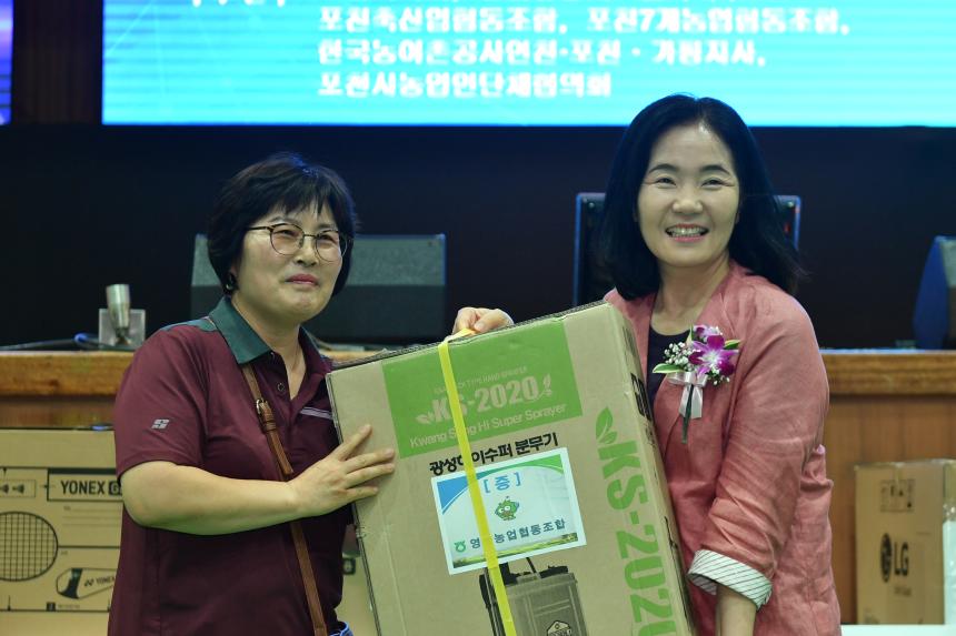 제34회 포천시 농업경영인 가족수련대회 - 9