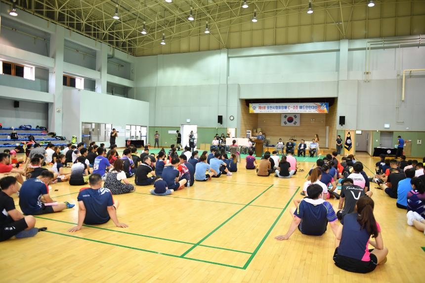 제6회 포천시협회장배 C D조 배드민턴대회 - 3