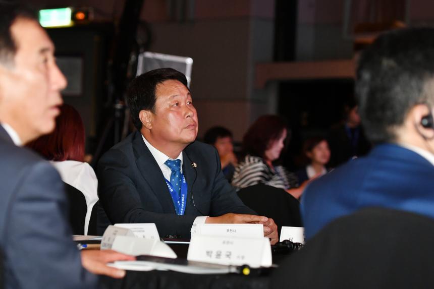 제6회 한중경제협력 포럼 - 3