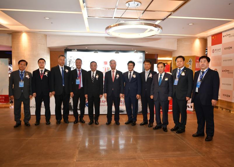 제6회 한중경제협력 포럼 - 9