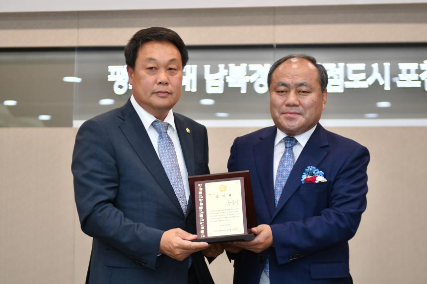 김영길 복지환경국장 퇴임식 - 2