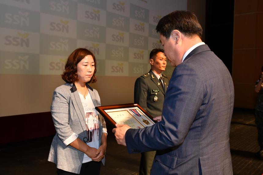 제20회 사회복지의날 - 2