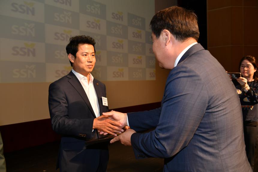 제20회 사회복지의날 - 4