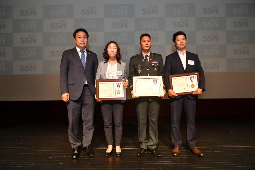 제20회 사회복지의날