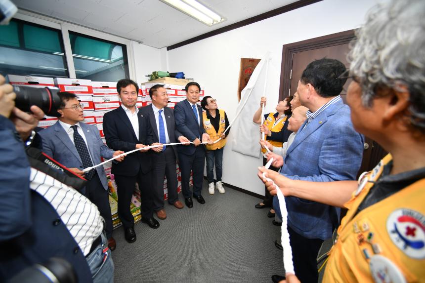 대한적십자봉사회 포천지구협의회 개소식 - 4