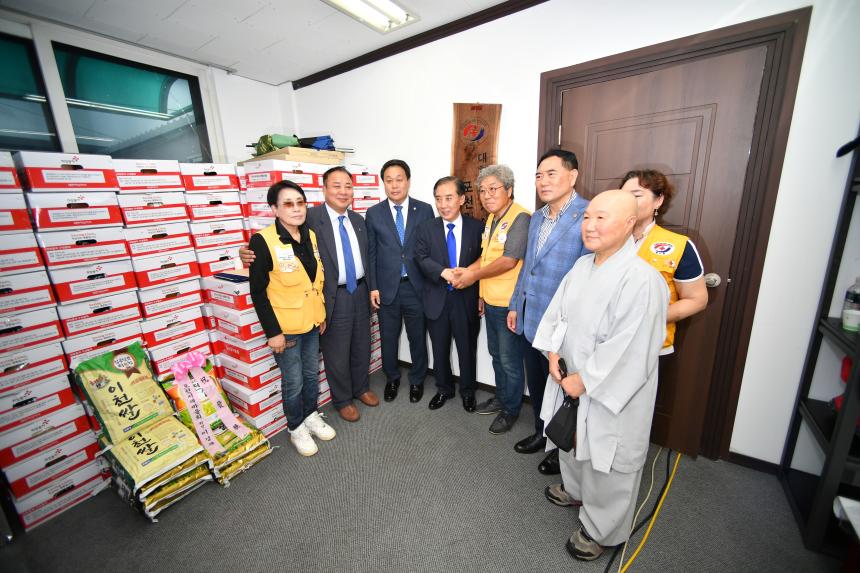 대한적십자봉사회 포천지구협의회 개소식 - 6