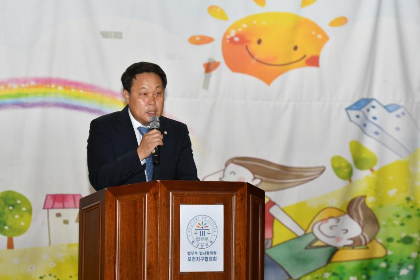 제1회 솔로몬 법퀴즈대회 - 2