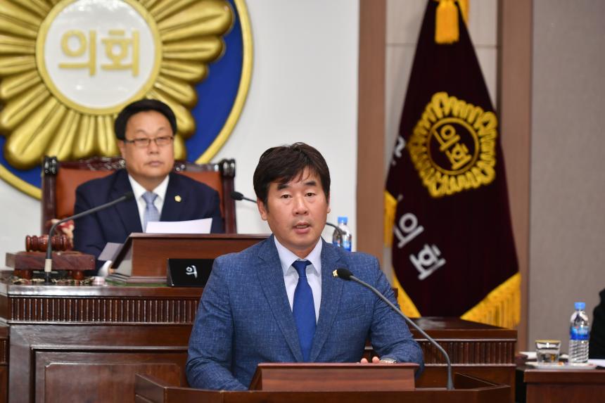 제144회 임시회 2차 본회의 - 6