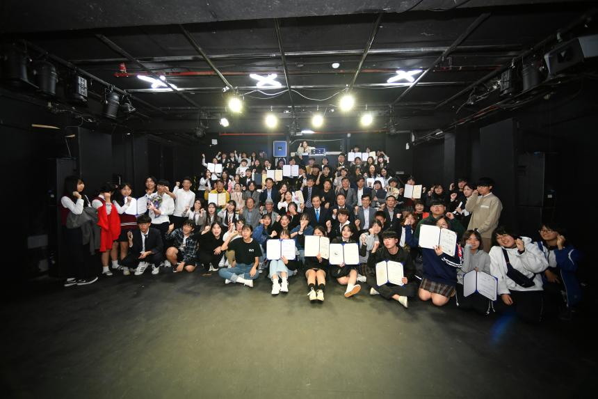 제10회 포천시 주니어 연극제