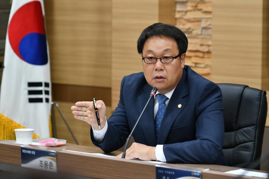 주민과의 간담회 - 3