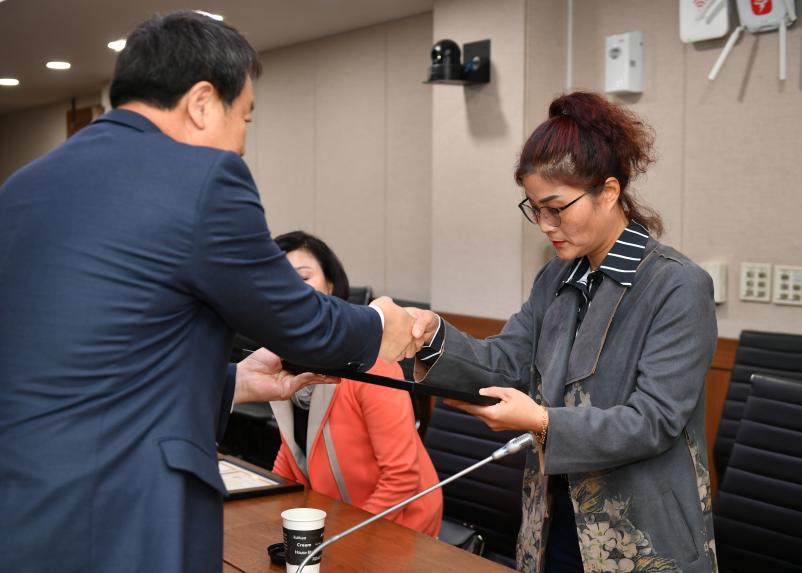 제44주년 민방위대 창설기념 유공자 표창수여식 - 1