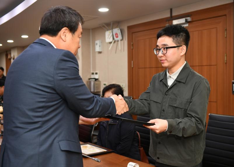 제44주년 민방위대 창설기념 유공자 표창수여식 - 3