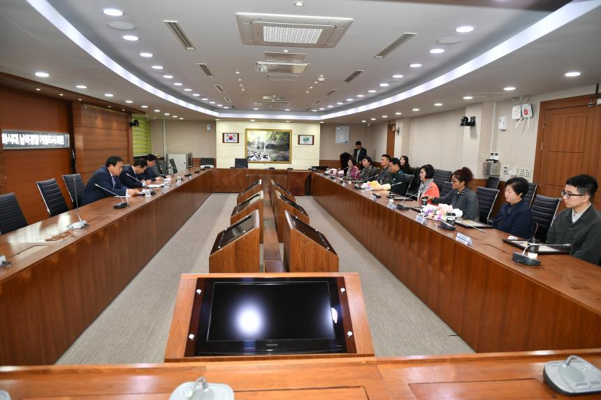 제44주년 민방위대 창설기념 유공자 표창수여식 - 4