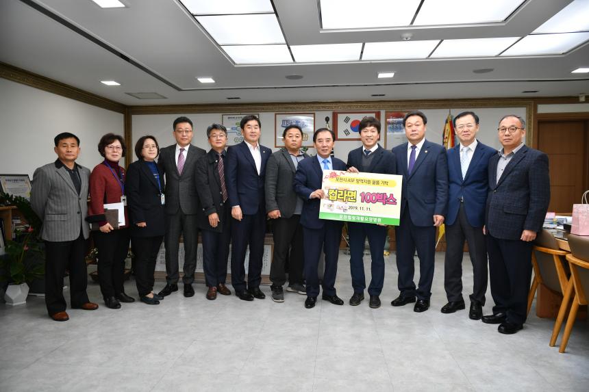 힐리요양병원 방역초소 기부물품 전달식 - 2