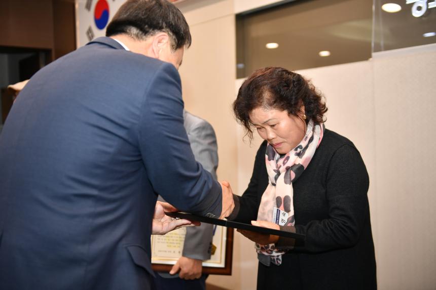 제24회 농업인의 날 기념 유공자 표창  - 5