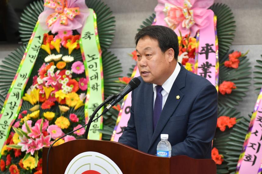 제2회 신북노인대학 졸업식 - 2