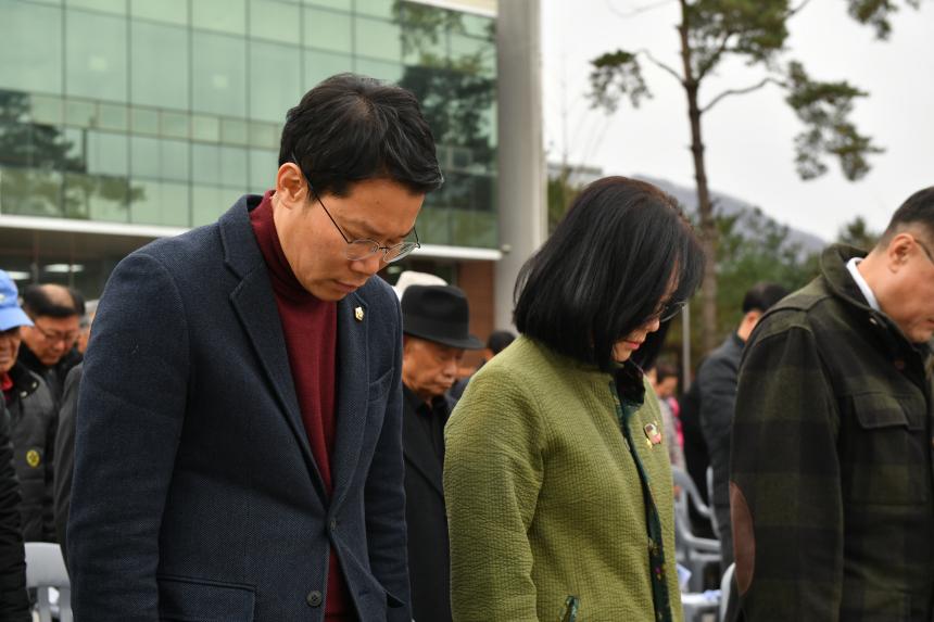 관인면 3.1만세운동 기념비 제막식 - 12