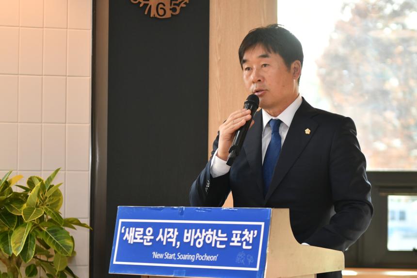 이동작은도서관  북카페 개관식 - 4