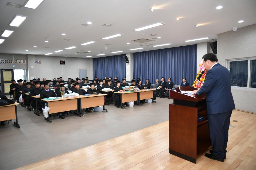 군내면 노인대학 제1기 졸업식 - 3