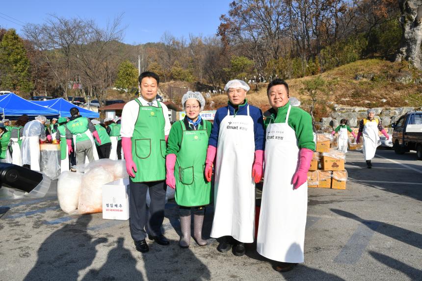 포천시 새마을회 사랑의 김장 담가주기 - 3