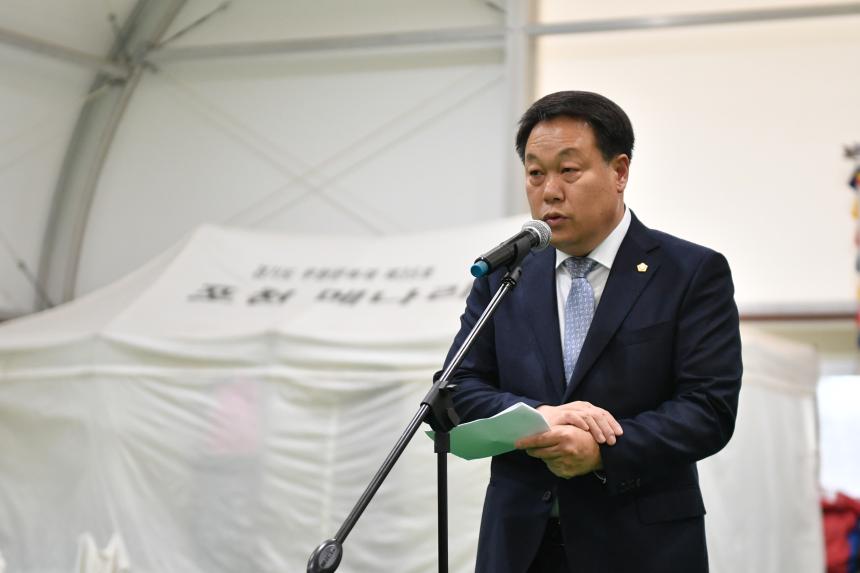 제8회 경기도무형문화재 제35호 포천메나리 정기공연 - 4