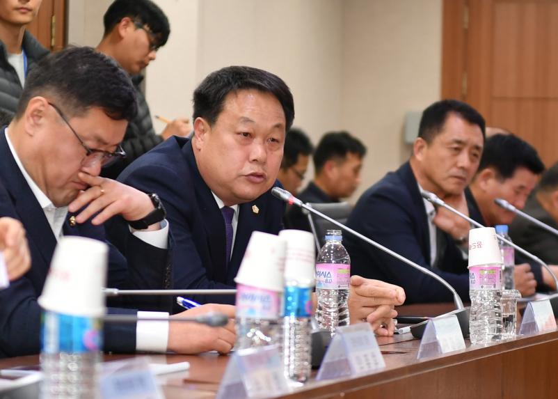 포천시 공항개발 사전타당성 조사용역 착수보고회 - 1