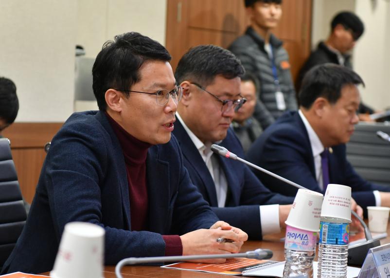 포천시 공항개발 사전타당성 조사용역 착수보고회 - 3