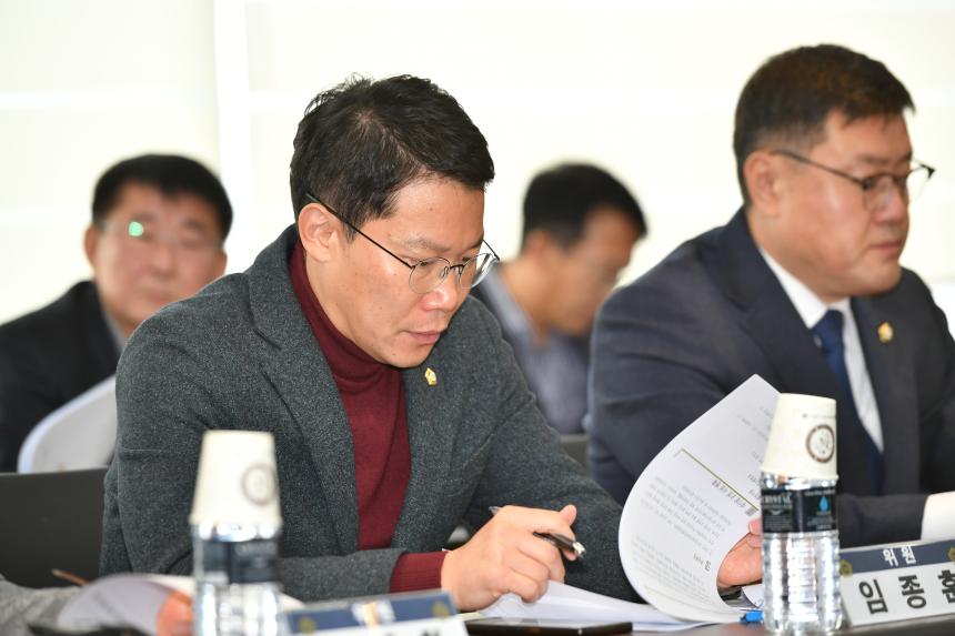 대기질 개선대책 간담회 - 5