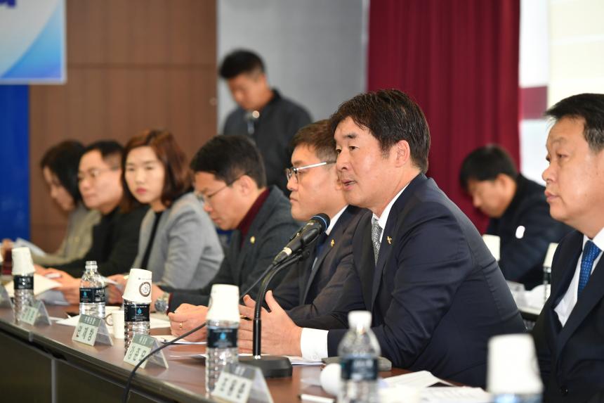 대기질 개선대책 간담회 - 6