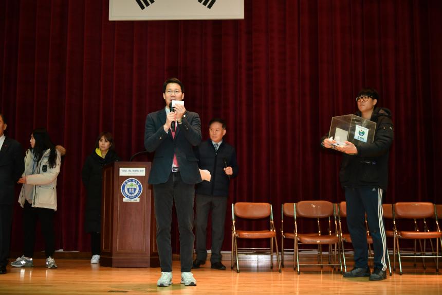 제11회 포천시체육회장배 농구대회 - 4