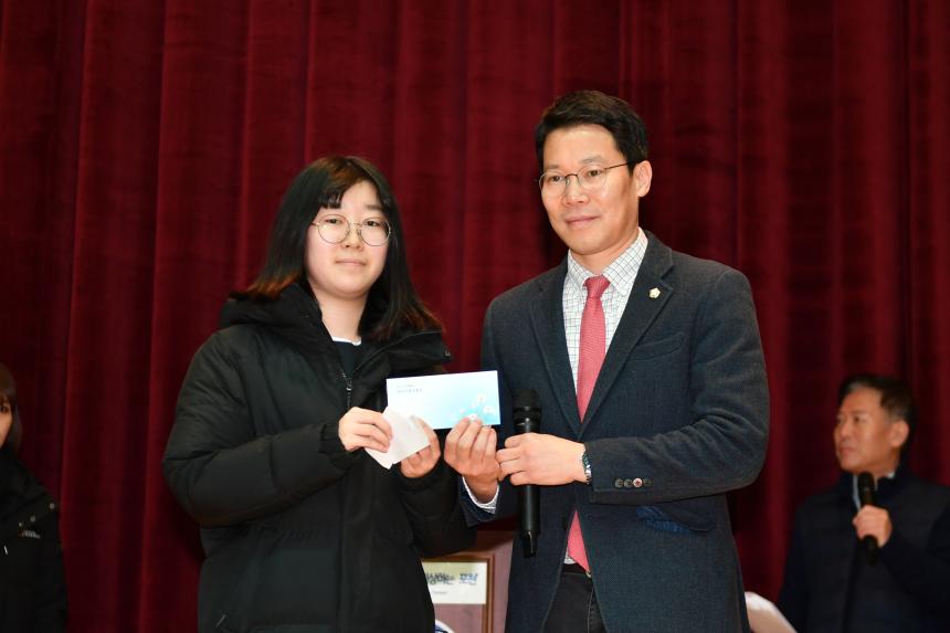 제11회 포천시체육회장배 농구대회 - 5