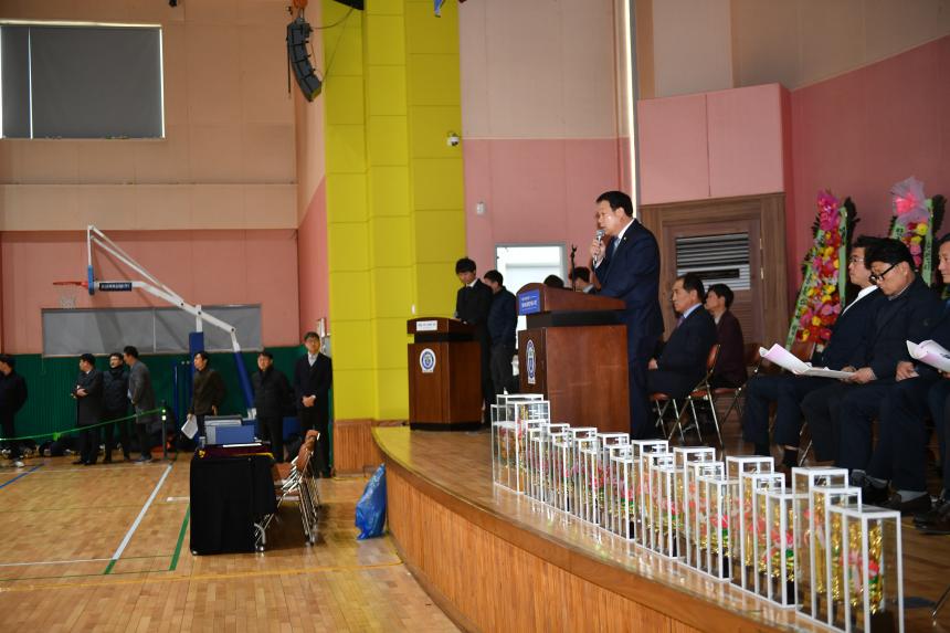 포천시검도회장 이취임식 및 제3회 포천시회장기 새활체육검도대회 - 1